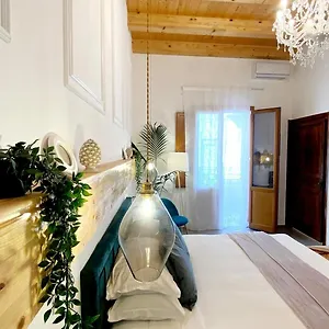 Bed & Breakfast Atrium, Castellammare del Golfo